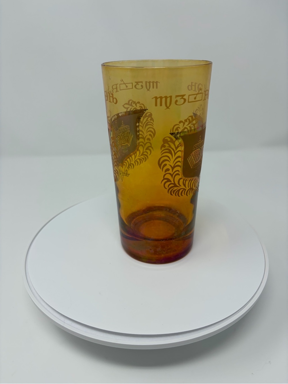 Alchemical/Apothecary Amber Tumbler with Mortar and Pestle on the Coat of Arms